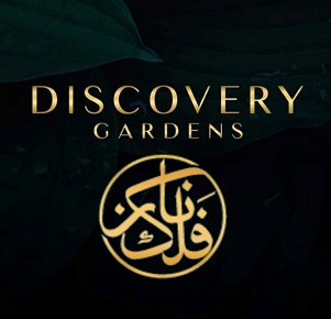 Discovery Gardens by Falaknaz Group Islamabad